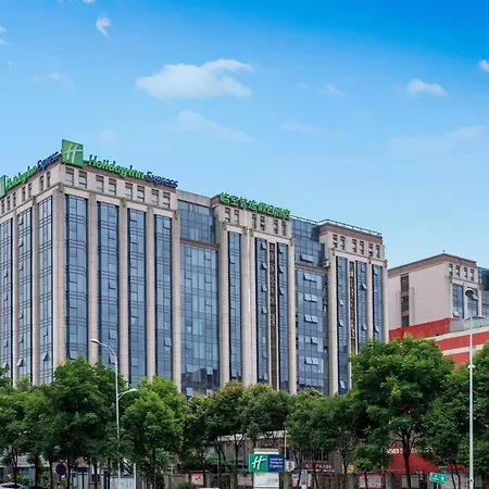 Holiday Inn Express Chengdu Airport Zone Shuangliu International Airport-2